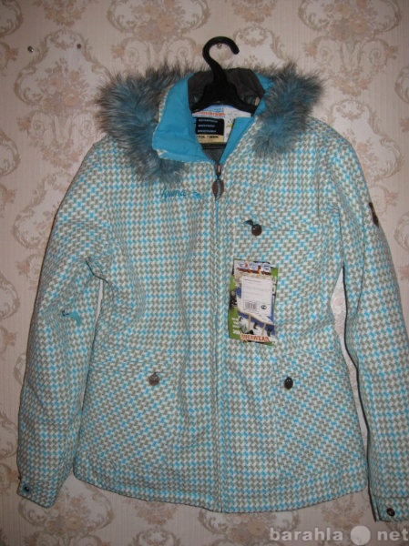 Продам: Куртка горнолыжная, размер 48-50