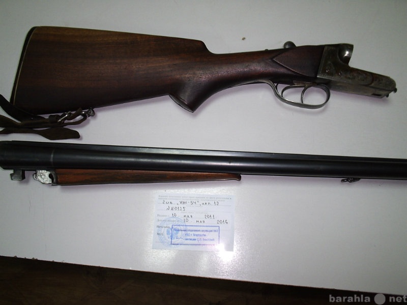 Продам: ружье иж-54