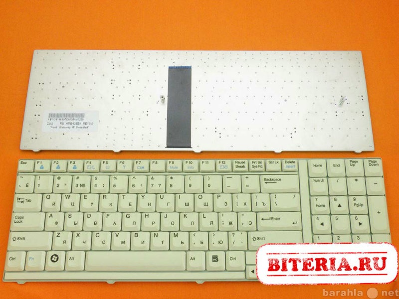 Продам: Клавиатура для ноутбука LG S900