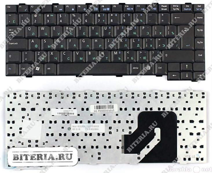 Продам: Клавиатура для ноутбука ASUS W2000