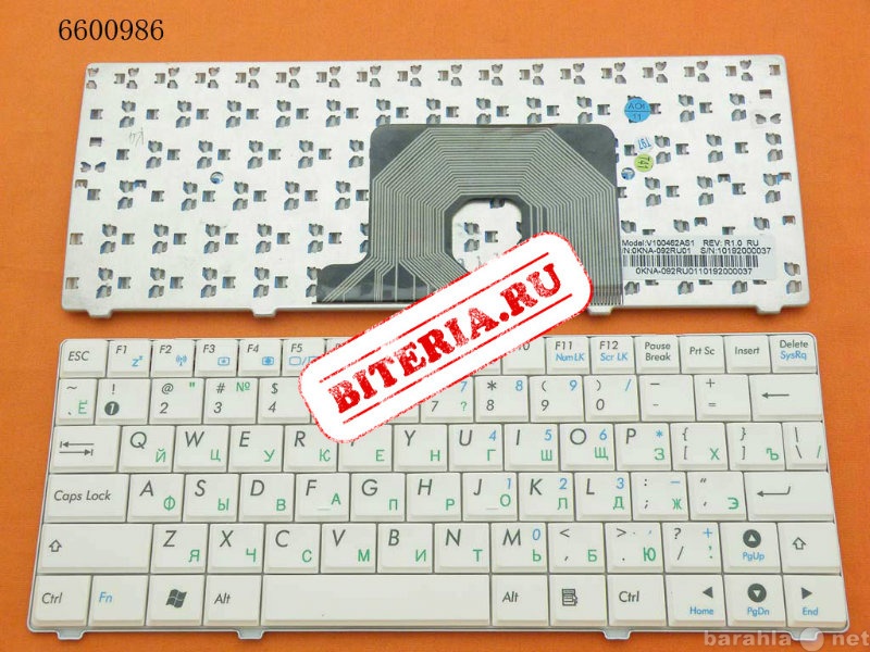 Продам: Клавиатура для ноутбука ASUS EeePC 900HA