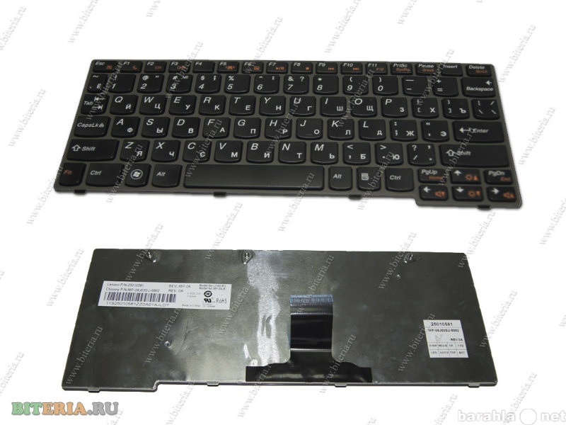 Продам: Клавиатура Lenovo IdeaPad S205