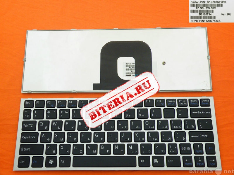 Продам: Клавиатура для ноутбука SONY VPC-YA