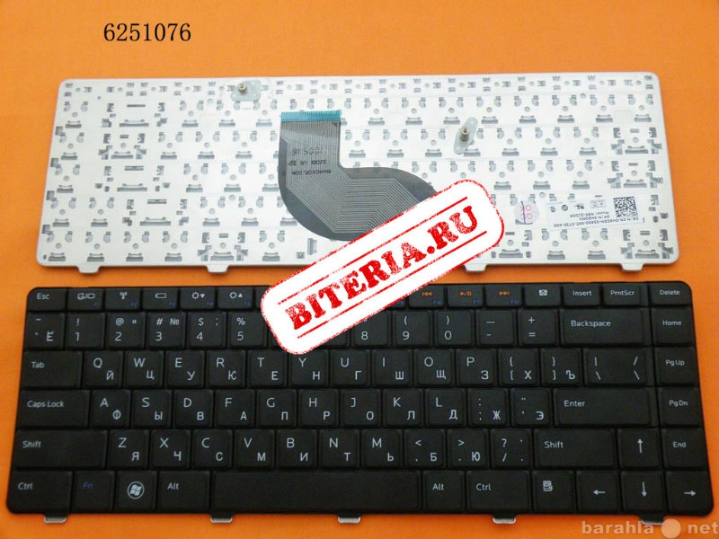 Продам: Клавиатура Dell Inspiron 14V