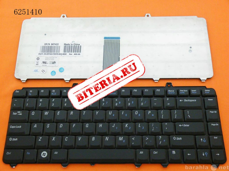 Продам: Клавиатура для ноутбука Dell Vostro 1400