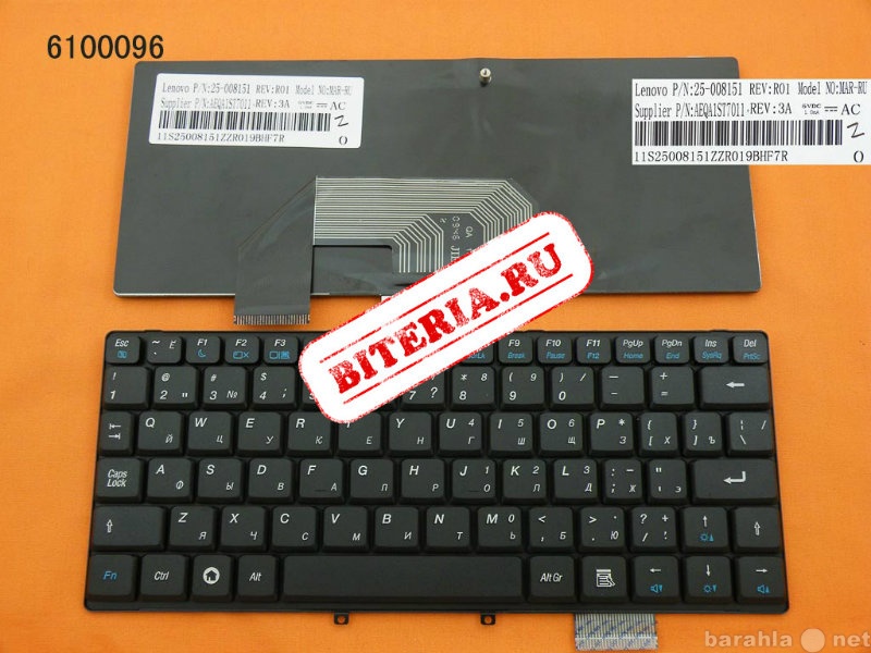 Продам: Клавиатура для ноутбука Lenovo S9