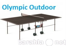 Продам: теннисный стол Olympic Outdoor