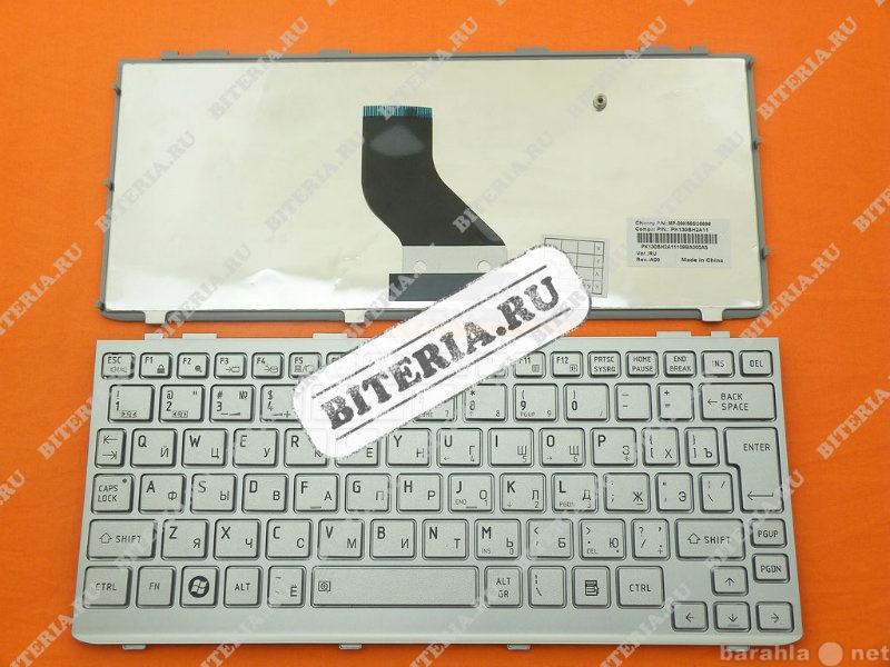 Продам: Клавиатура Toshiba Mini NB305