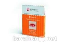 Продам: Витамины для глаз BIOrganic