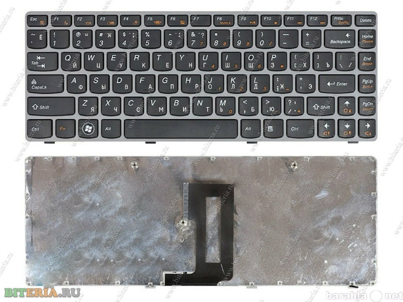 Продам: Клавиатура Lenovo Ideapad Z450