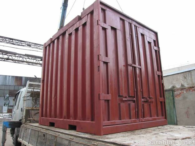 Продам: Продам Контейнер 5 тонн в Челябинске