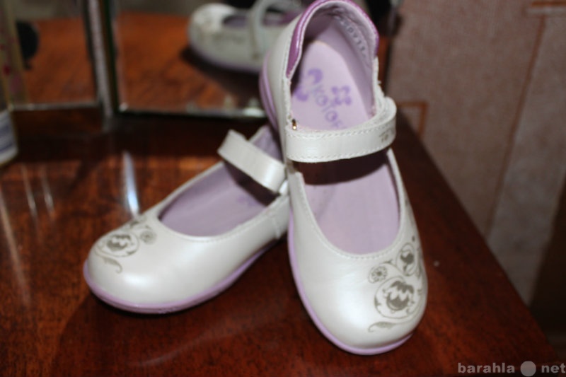 Продам: детские туфли