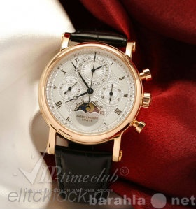 Продам: Наручные часы "Moon Phase Chronogra