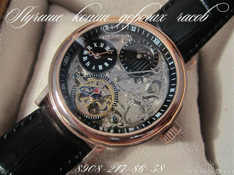 Продам: BREGUET CLASSIQUE TOURBILLON