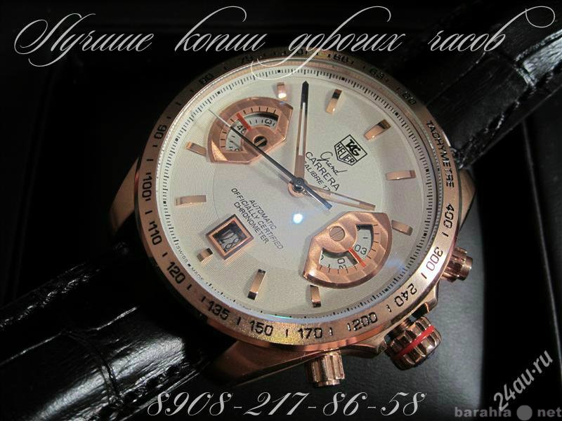 Продам: TAG HEUER GRAND CARRERA CALIBRE 17 RS2 К