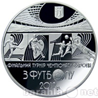 Продам: Монеты футбол Евро 2012