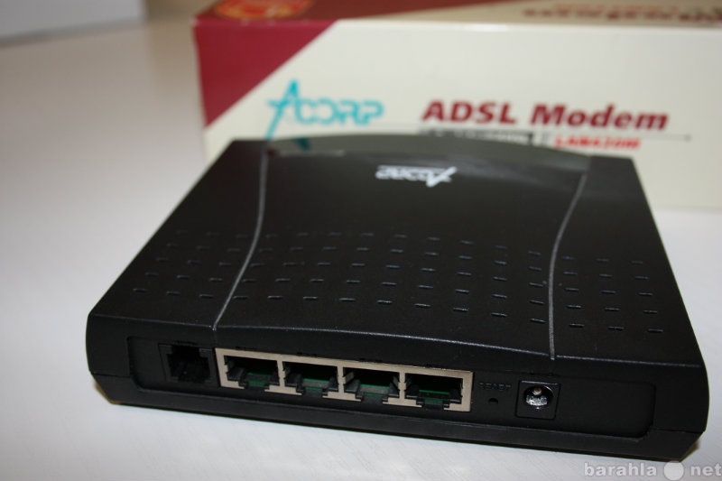 Продам: ADSL-модем