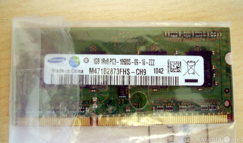 Продам: 1GB DDR-3 1333 Samsung для ноутбука