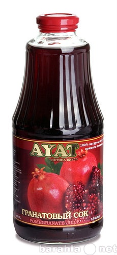 Продам: Гранатовый сок "AYAT" прямого