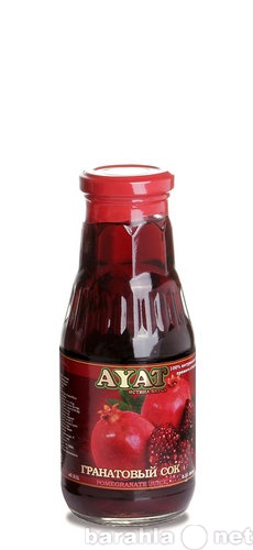 Продам: Гранатовый сок "AYAT" пр-го от