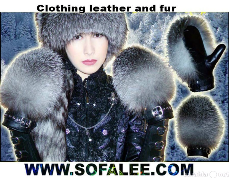 Продам: Варежки-рукавички меховые из чернобурки.