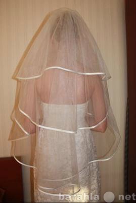 Продам: Свадебное платье и фата!