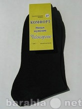 Предложение: Мужские носки оптом. Модель "Дешево
