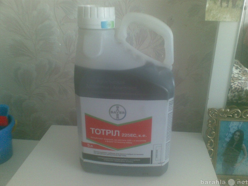 Продам: Тотрил (гербицид-лук , чеснок)