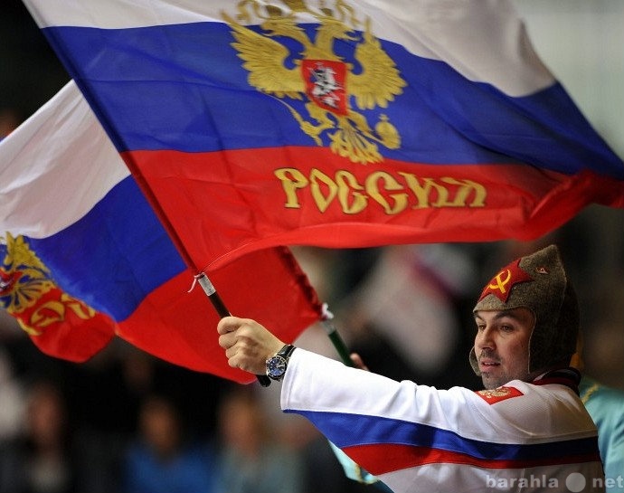 Продам: Флаги России