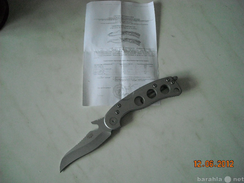Продам: Нож Пиранья-2