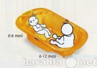 Продам: Ванночка  анатомическая "Baby bagno