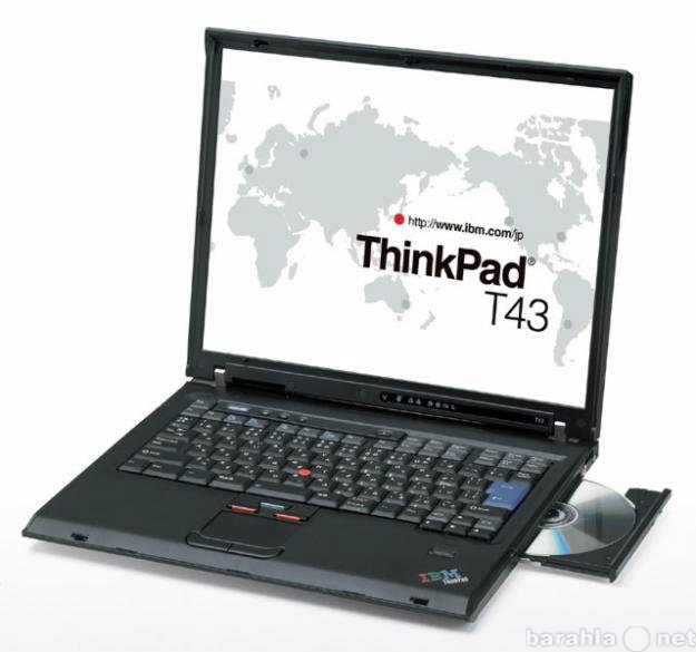 Купить Бу Ноутбук Ibm Thinkpad 600