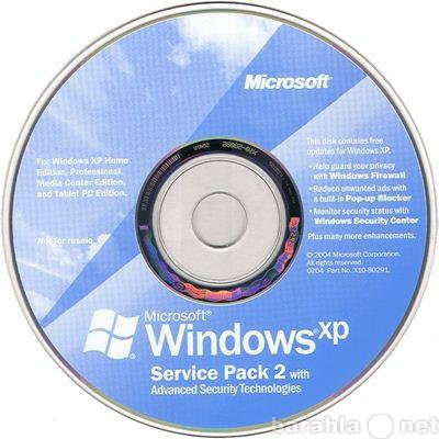 Продам: Диск Microsoft Windows XP