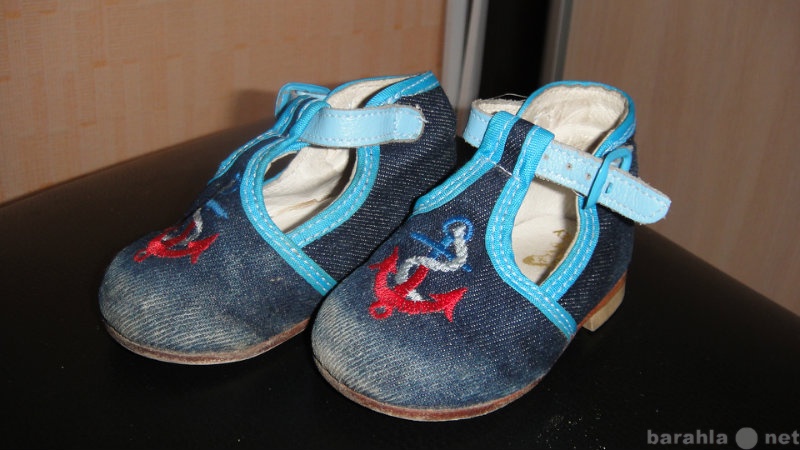 Продам: Обувь для мальчика 1 год - 3 вида