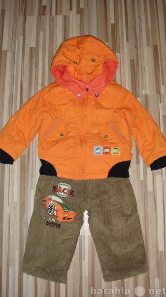 Продам: Куртка и утепленные брючки на мальчика 1