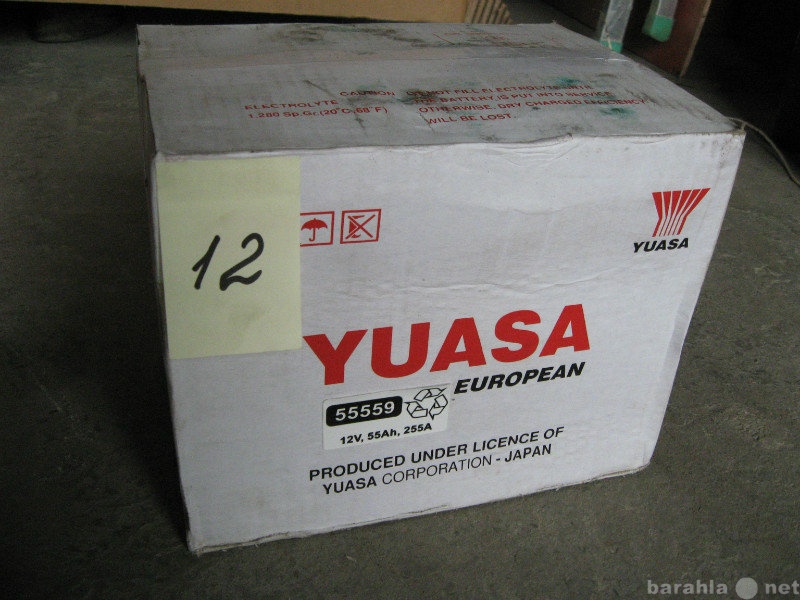 Продам: аккумуляторы YUASA