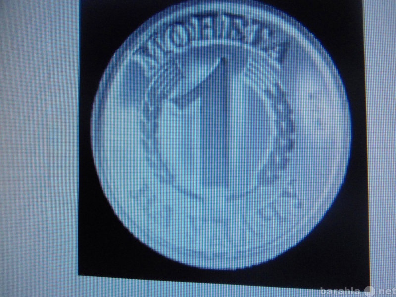 Продам: Серебряная сувенирная монетка