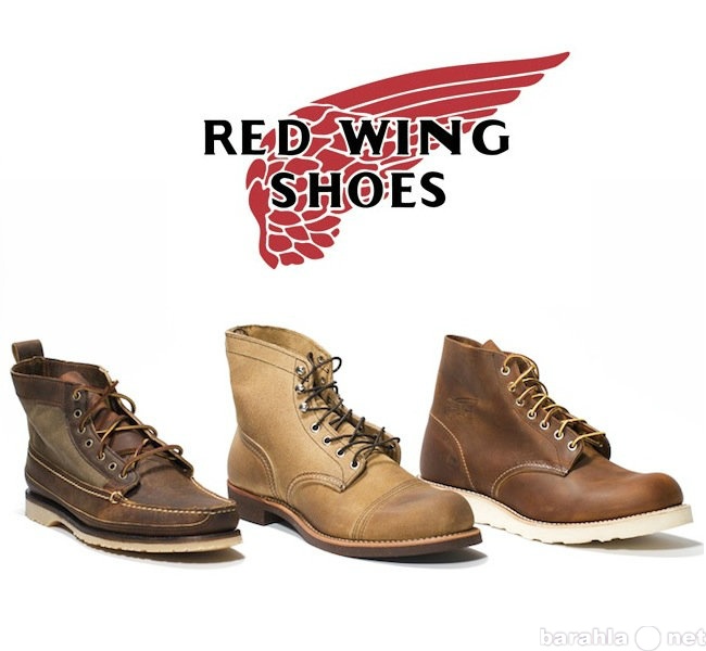 Предложение: Новые ботинки Red Wing размеры 35-45, 6