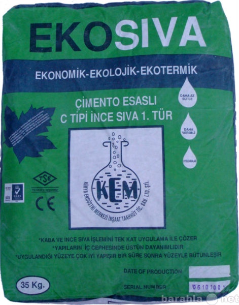 Продам: Штукатурка цементная «ЭКО»(EKOSIVA) 35кг