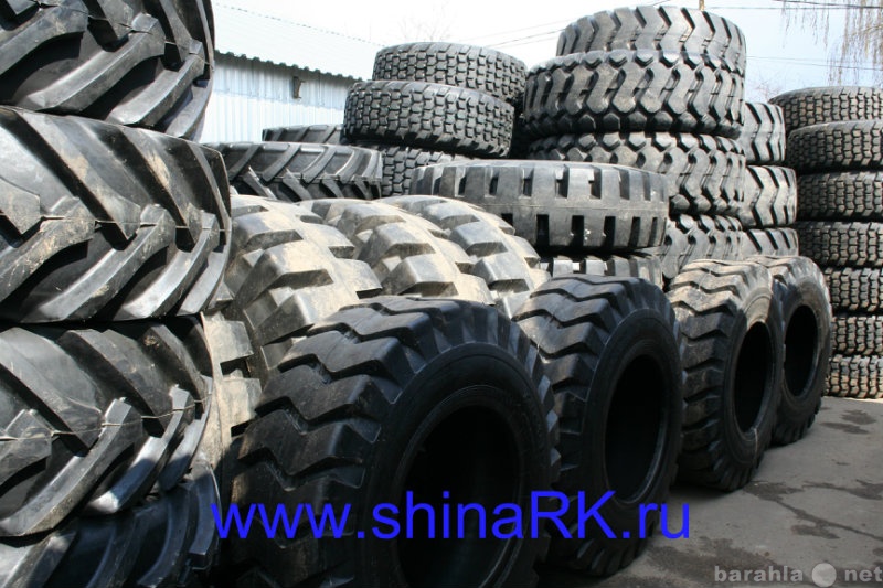 Продать шины в кургане
