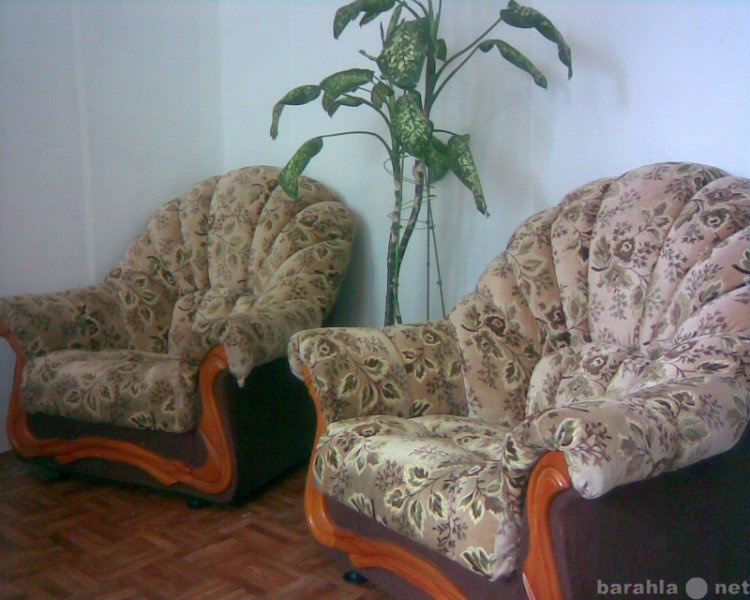 Продам: Шикарные кресла для вашей гостиной