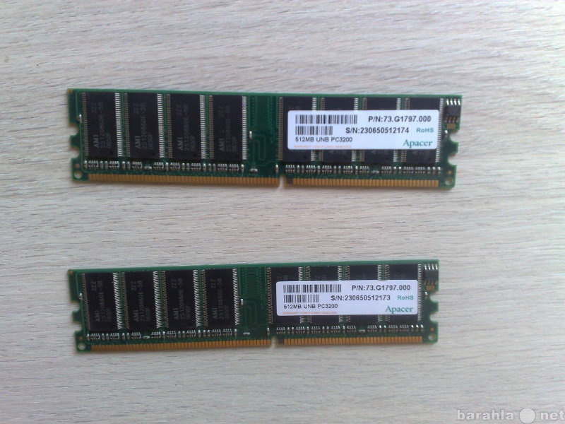 Продам: оперативная память 512MB UNB PC3200