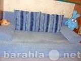 Продам: Продам диван-кровать "Еврокнижка&qu