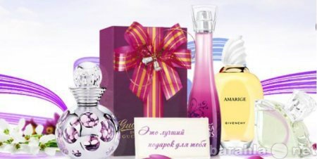 Продам: Элитная парфюмерия в наличии и под заказ