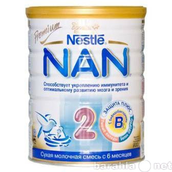 Продам: Смесь NaN 2 Премиум бан.400