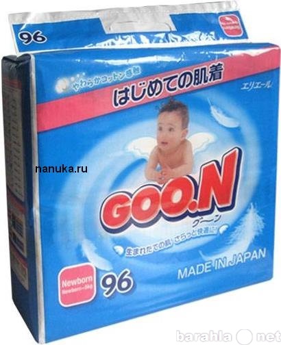 Продам: Японские подгузники GOON для новорожд.