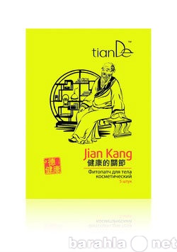 Продам: Фитопатч для тела «Янканг» Tiande