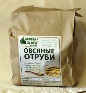 Продам: Овсяные отруби с доставкой по России