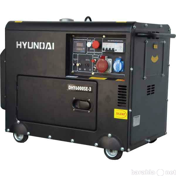 Продам: Генератор дизельный Hyundai DHY6000SE-3