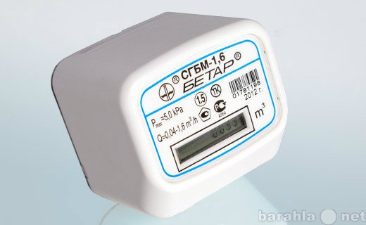 Продам: СГБМ-1.6 счетчик газа электронный